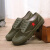 搏峰（BOFENG）劳保鞋 DZX1防滑透气帆布鞋 43码 绿色战训 防水款