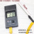 TM902C高温快速电子测温仪 数子温度表 工业温度表 温度计 测温计 标配仪表+加粗铠装1.5米