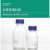 螺口蓝盖瓶试剂瓶透明棕色50 100 250 500 1000 2000ml丝 透明25ml