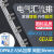 电气汇流排DPNLE 63A国标紫铜镀锡空开断路器接线排1P+N连接铜排 DPNLE63A加厚长1米27个