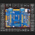 阿波罗STM32F429IGT6开发板STM32 F4 带核心板嵌入式ARM F429板+10.1寸IPS电容屏1200X800