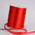 大红涤纶丝带缎带绸带包装带蛋糕彩带婚庆汽车红布条飘带红色丝带 1.2cm大红91米