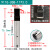 深都911G烙铁头USB系列平头自动焊锡机压焊咀8.0 9.5凸起凹槽 911G-USB-7.5*2.5 单支价