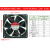 台湾dc12v24v散热风扇变频器电箱工业机柜轴流风机 EEC0382B1-000C -A99
