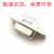 Nextron正凌D-USB连接器DB9公母插头/串口/COM口/VGA插座 DB-37孔(10只)