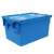京度 周转箱塑料收纳箱大号加厚转运箱物流箱带盖储物箱斜插式整理箱 600*400*415mm 蓝色
