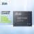 ZLG致远电子 工业级高集成度小体积低功耗全隔离CAN收发芯片DFN封装 SM1500