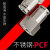 适用304不锈钢气动内螺纹快插直通接头PCF8-02/6-01/10-03气管快 PCF6-02