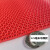 定制防滑地垫浴室餐厅厨房厕所卫生间镂空商用塑料地毯户外防适配 定制红色-5.5毫米特厚适配 定制1.6米宽*3米适配