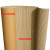 家具包装纸瓦楞纸牛皮瓦楞纸装修铺地用纸卷双层瓦楞纸50米宽1米 宽度100cm长约50米