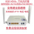全新万兆光猫路由一体HS8145v5电信移动联通wifi6全国通用版定制 HS8145X6(GPON)