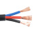 国标铜护套线RVV2 3 4芯1.0 1.5 2.5 4 6平方电源线软电线电缆 RVV3芯0.5/足100米(红蓝黑)