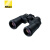 尼康 Nikon 阅野 ACULON系列 双筒双目望远镜 微光夜视 高清高倍 A211 7X50