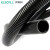 伊莱科（ELECALL)波纹管PP材质防水阻燃软管穿线管 黑色/AD80/内径69mm/20米/开口/1卷装