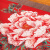 吾和漆器茶具福州大漆手工制作大红色贴蛋壳牡丹花茶室茶盘泡茶台 红色（牡丹花）