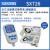 上海三信 PH计ORP计盐度计SX700系列便携式电导率仪溶解氧测定仪 SX726型电导率/溶解氧测量仪 