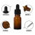 化科 螺口玻璃滴瓶密封滴瓶棕色透明 化学实验器材5-100ml 20ml棕色(1个装） 