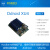 ODROIDXU4开发板开源八核SamsungExynos5422HardkernelUSB3.0 军绿色 单板+外壳风扇+电源 8GB eMMC+转接板