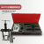 MIKUNI液压分离器双盘拉马变速箱轴承拆卸工具卡盘蝶式培令拔卸器 8寸分离器（RG9008) 140-190mm