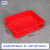 塑料周转箱不良品箱胶框工业储物箱加厚长方形大号带盖收纳箱 M320/350*270*130mm 红色