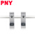 PNY直线光轴支架轴承支撑固定座SH② PNY-SH40 个 1 