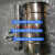 西子奥的斯机电电梯钢带轮 机房导向轮对重反绳轮 奥的斯钢带轮 AAA20780P7 4槽 长265