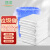卫洋 WYS-295 【白色80*100/50只】大号白色透明塑料袋大垃圾袋加厚平口垃圾袋