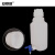 安赛瑞 塑料下口瓶 实验室龙头瓶带盖LDPE防漏水型放水桶酵素桶 10000ml 600270