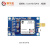 4G模块Air724合宙Cat1 DTU物联网通信充电桩扫码支付远程制mqtt Core-Air724UG-B-套餐A Air724(AT固件) x 360M/年