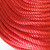 安送达 多功能尼龙绳 红色 3mm*150米 耐磨防滑晾衣绳子货车刹车拉绳打包绳