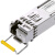 TP-LINK 2.5G单模单纤SFP光模块 光纤传输 TL-SM411LSA-5KM