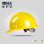 玦袂汇冠建筑工地施工人安全帽程加厚防砸ABS劳保玻璃钢头盔定制印字 V型黄色ABS透气款