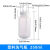 塑料洗气瓶 PP透明塑料洗气瓶250ml500mll螺口气体洗瓶插管式缓冲 250ml