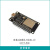ESP32开发板 搭载WROOM-32E 32U模块 图形化教学编程主板套件 TYPEC-USB-32E主板+已焊排针
