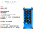 F21-E2B-8天车 行车电动葫芦起重机行车工业无线遥控器 (蓝)2发1收24-95V