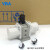 气动增压阀VBA10A-02气动加压VBA20A-03气体储气罐增压VBA40A-04 VBA20A03