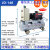 cnc真空泵工业用抽气旋片式真空包装真空吸盘吸塑机真空泵负压站 JD-140380v智能数控款 自动