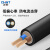 正泰(CHNT) 电线电缆YZ3*2.5平方电线铜芯国标橡套三芯软电缆线户外耐油耐磨 100米