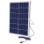 6v5v太阳能板户外灯配件单晶30w路灯太阳能灯发电板光伏板 6V18W太阳能板+4.5米线支架螺丝
