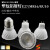 高品质e27螺口LED灯杯GU10卡口mr16插脚射灯无频闪酒店三色光 提示选项发光其它为中性白 其它