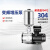 变频增压泵耐高温热水全自动家用220V商用380V恒压供水泵 8方45米2.2KW/1.5寸220V/4叶 CM