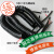 弹簧线PU伸缩螺旋线缆国标铜芯电缆线黑色电源线 6芯0.2平方拉4米