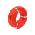稔润 YGC特软硅胶高温线耐高温200度低偏芯率电线镀锡铜芯6芯0.3平方红色 10米 YGC-6*0.3mm²