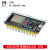 ESP-32开发板WIFI+蓝牙2合1双核CPU低功耗ESP32 ESP-32S 2.4 GHz ESP32开发板焊好MICRO(9102)