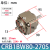 叶片式旋转气缸CRB1BW/CDRB1BW50/63/80/100D-90S/180°/270度 CRB1BW80-270S