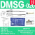 亚德客气缸磁性开关CMSG-020传感器CMSH/CMSJ/CMSE/DMSG/DMSH-NPN DMSG-020 两线电子式