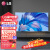 LG OLED83C3PCA 83英寸C3系列OLED游戏电视机 智能4K超高清全面屏 120HZ高刷 杜比全景声 EVO面板 83英寸