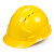 勋狸粑ABS领导安全头帽工地透气建筑工程国标加厚玻璃钢安全帽男印字白 圆形特硬抗击打黄色