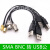 SMA母SMA公BNC母头BNC公头转数据线USB公头连接线Q9转接线 BNC公转USB公 0.5m