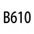 皮带B型584-B1981三角带耐油耐高温动机传动带 米白色 B610